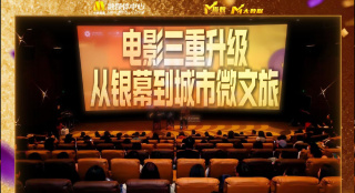 滨崎真绪在线