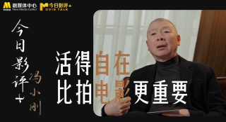 狠狠色图片