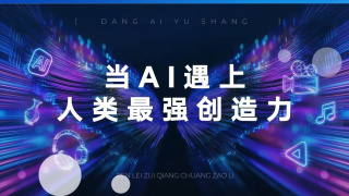 精品一区二区三区在线观看