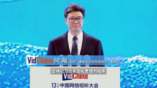 免费的欧美a级片