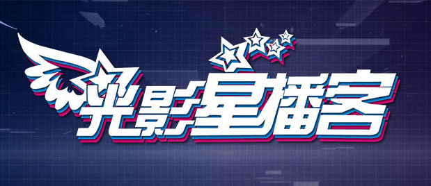 香蕉成人app