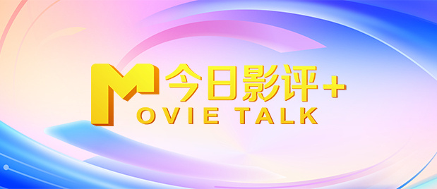 日韩视频在线观看一区