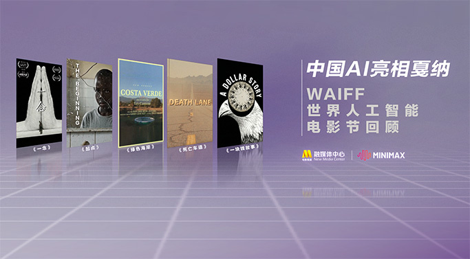 妻子外遇