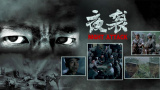 黄av在线