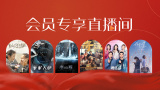 1024免费永久福利视频